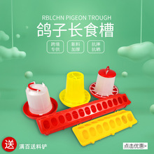 �J���u�Ԅ�ιʳ�� ������Ʒ���l�L�l�uʳ��ʳ��ι�u���ˮ���B��