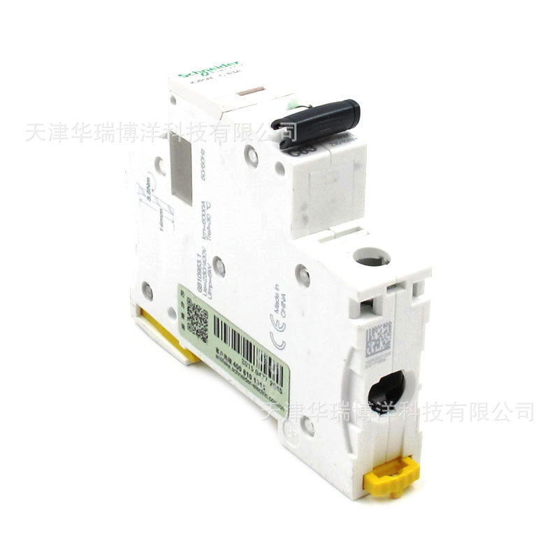 A9F18163小型空气开关iC65N 1P C63A微型断路器防漏电耐用