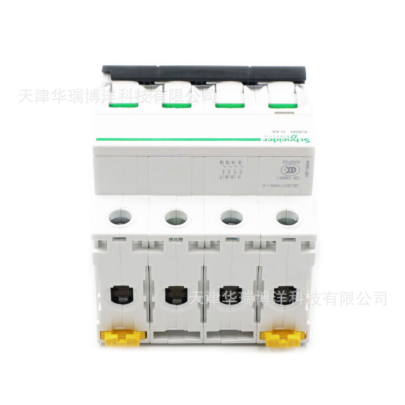 A9系列4A微型断路器IC65N 4P D4A小型断路器A9F19404空开