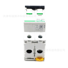 2PС�͔�·��IC65N���_D50A΢�͔�·��A9F19250����