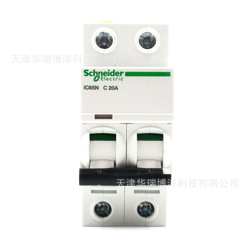 IC65N系列微型断路器供应iC65N 2P C20A小型空气开关A9F18220