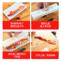 Wholesale BBQ Skewer,Meat Skewer,Barbecue Accessories,Meat Piercer,Skewer Holder