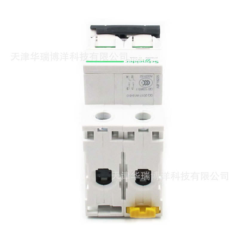 A9F18225微型断路器供应iC65N 2P C25A小型空气开关