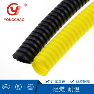 pp塑料波纹管可开口消防汽车线束保护管阻燃耐高温波纹管支持定制