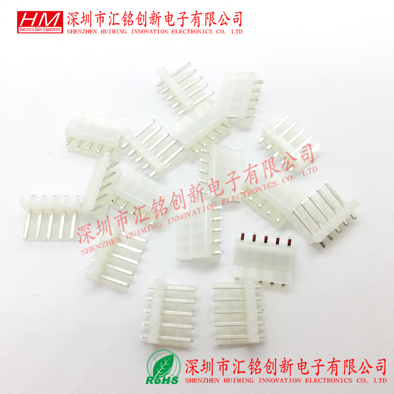 连接器CH3.96-5P 5PIN 3.96MM间距 直针座胶壳端子公母座插座插头
