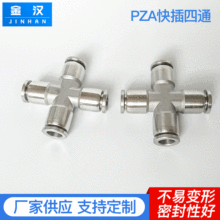 P304ͨӿٽ^ ʮΚܛܿٿͨ