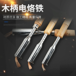 ���ľ�Ѵ������ʽ����F50��-500��