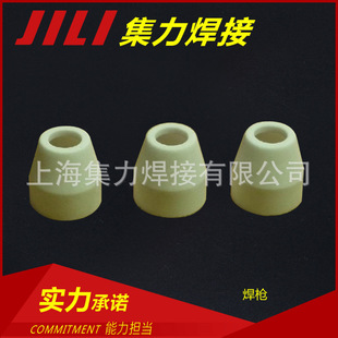 Wenzhou 50 Plasma Cutting Gun Cutting Gun Welding Cutting Equipment with Materials and Accessories Complete Specifications