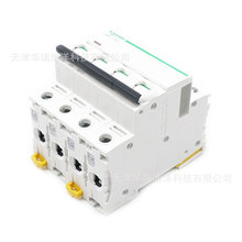 20A΢�Ͷ�·��iC65N 4P D20A������������A9F19420