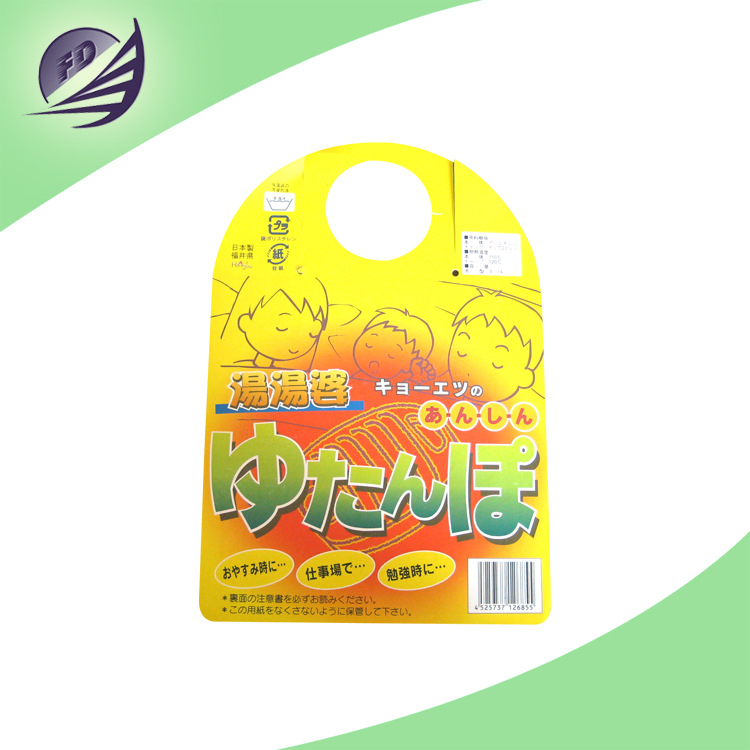 批发供应 铜板纸彩色说明书 产品说明书加工