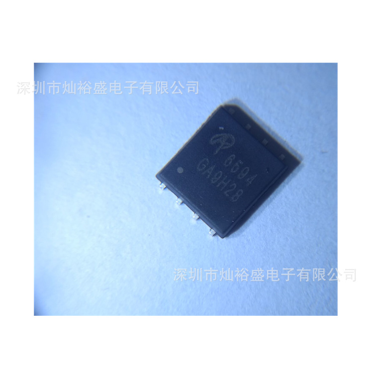 CANSUNY 现货 AON6594 场效应管 DFN5x6 6594 N沟道MOS管30V