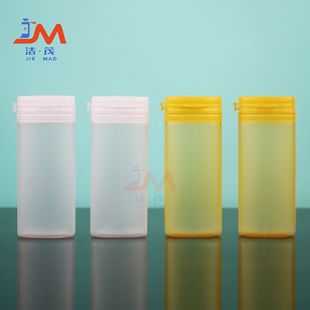 50ml������ƿľ�Ǵ�ƿ �ǹ����ϰ��b��ƿ �ʼt��ƿ ˺���wʳƷƿ