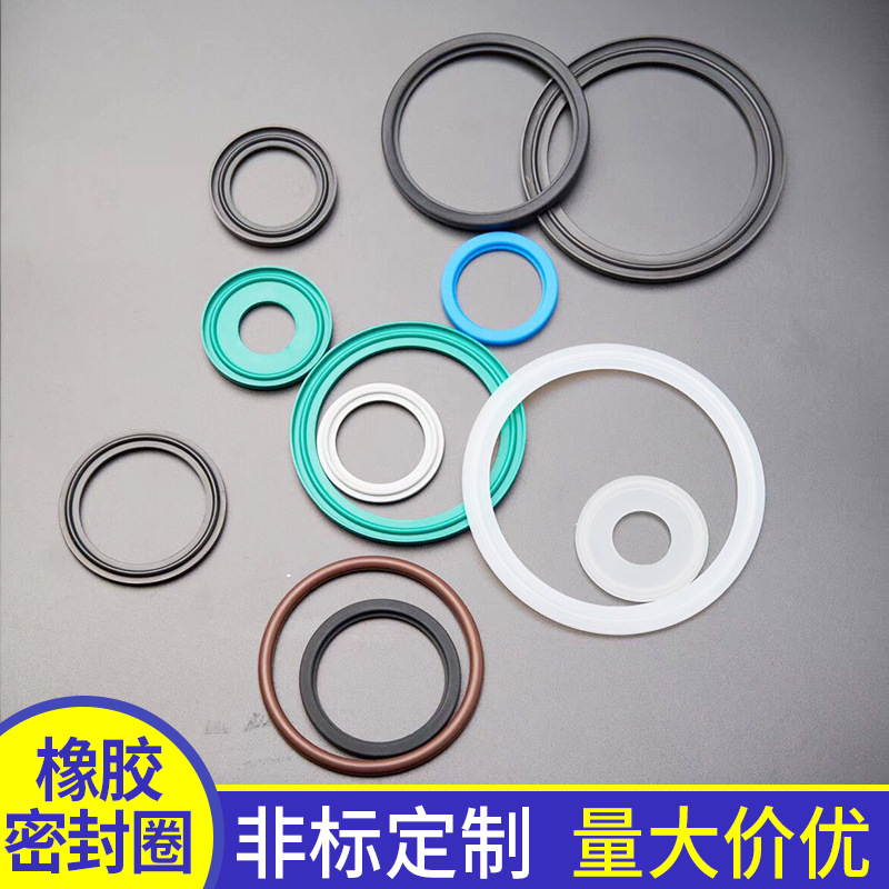 高温密封圈 密封垫圈 密封圈 耐高温橡胶密封圈 硅胶密封垫 垫圈