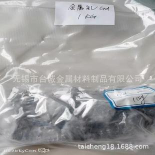 ���I �߼�㟽z99.995In㟗l 㟾��Ĥ 㟺Ͻ���Ƭ