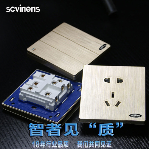 86 brushed gold power socket concealed 5-hole one-open five-hole wall socket manufacturer two or three plug usb switch panel