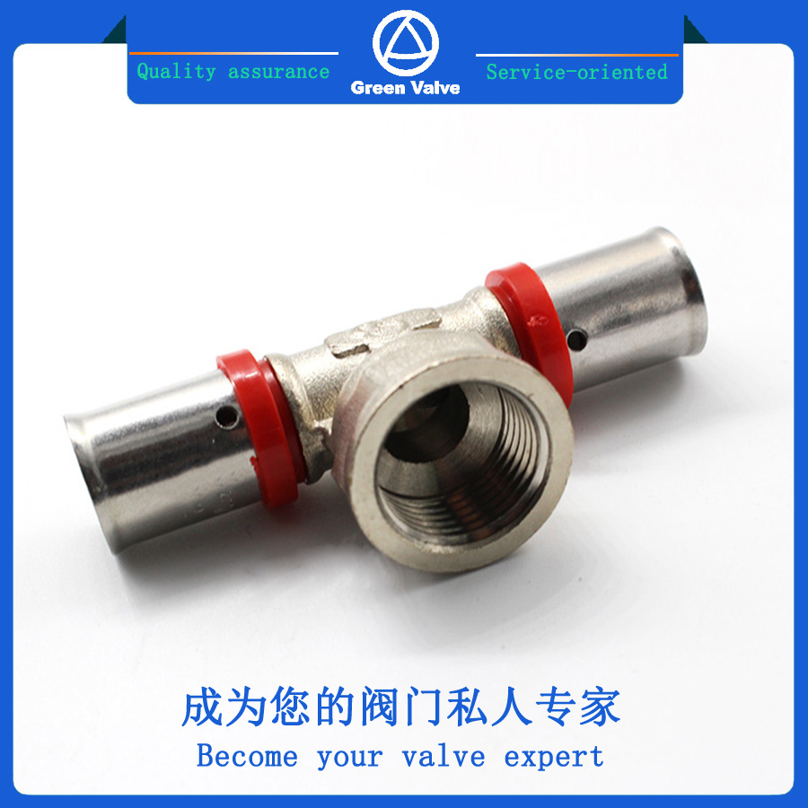 厂家直销 黄铜卡压管件 水暖压缩快接管件 Press Pipe Fitting