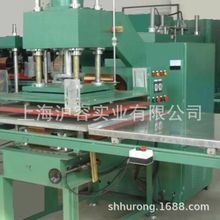 高频机/高频热合机/高周波厂家