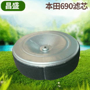 �F؛�m��춱���GX690�Vо�@�֙Cе���pp�Vо�����^�Vо��ˮ��