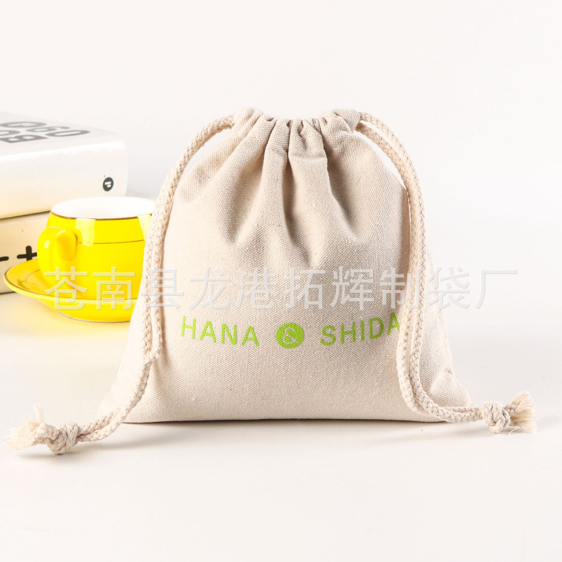 厂家直批发绳束口袋创意抽绳购物袋学生空白帆布袋可印刷logo