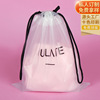 Plastic clothing, pack, toilet bag, custom made, drawstring