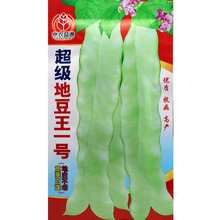 ���ǷN�Ӷ�����ܿ���ǷN���ļ����N���߲˷N�����l�˷N����