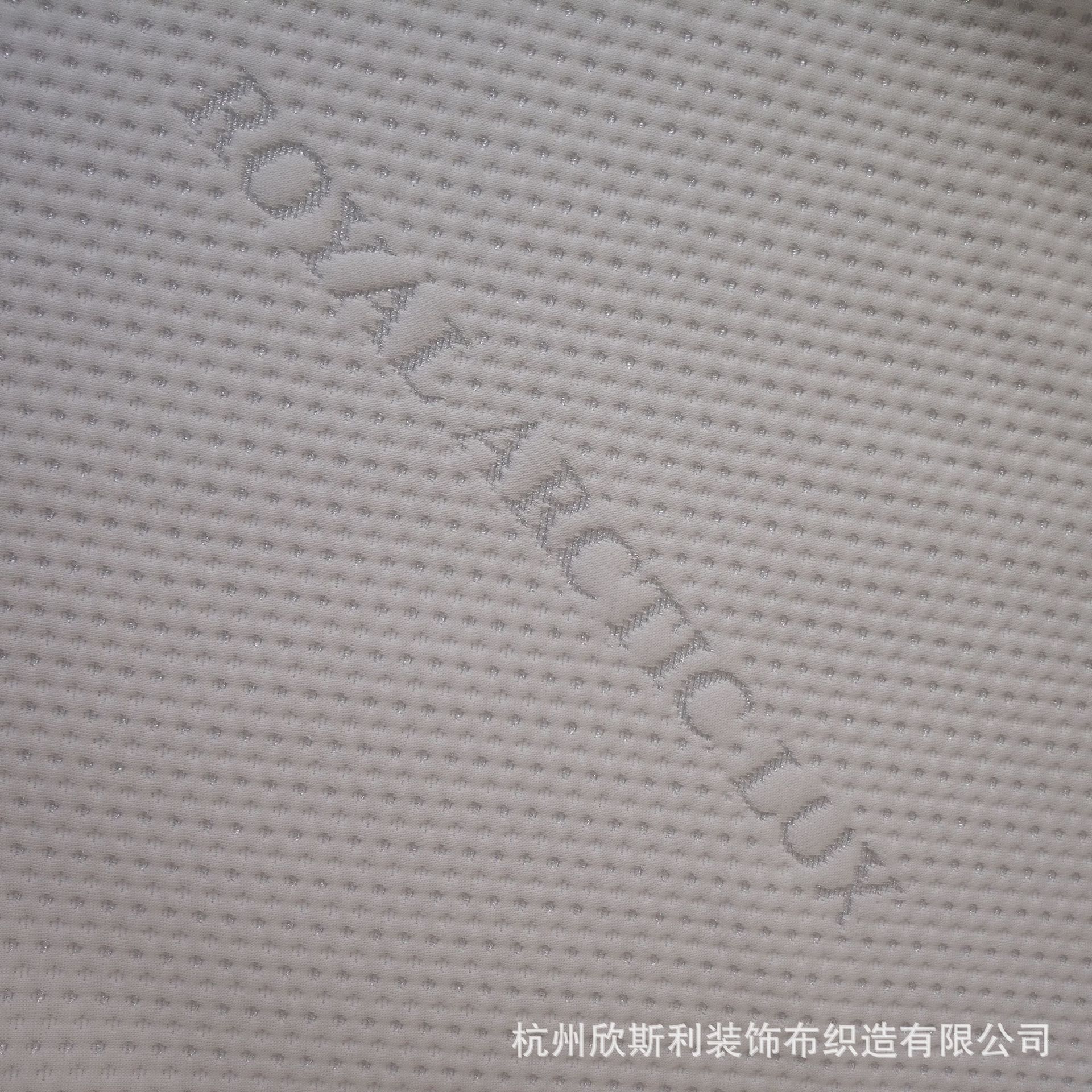 源头厂家空气层布针织面料床垫记忆乳胶枕套透气字母亮丝夹丝绵