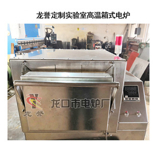 ���P䓸ߜ���ʽ���늠t �M�ڠt�z���ؕr�g�� �M���մ��w�S�t�ŉ�