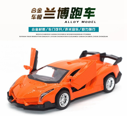 Luxury sports car series alloy toy car model god birthday cake decoration baking display ornament factory price wholesale