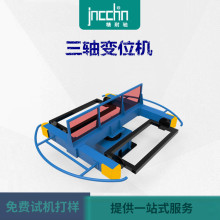 ���S܇��׃λ�C L��׃λ�C ���Tʽ׃λ�C ���D�C ׃λ�C ����