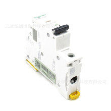 С�͔�·��iC65N 1P C32A��ͥ�������_A9F18132