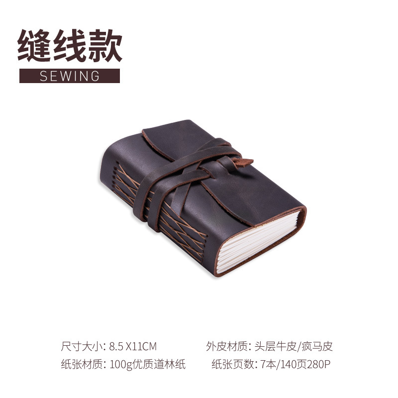 Libro de diario de cuero genuino directo de fábrica cuaderno de costura hecho a mano retro TN libro de diario de viajero se puede personalizar