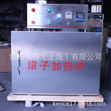 �L�Ӽӟ�t GRL-5���S�Ĺ�240�ȟ�L�t�S��ֱ�N