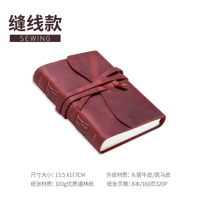 Libro de diario de cuero genuino directo de fábrica cuaderno de costura hecho a mano retro TN libro de diario de viajero se puede personalizar