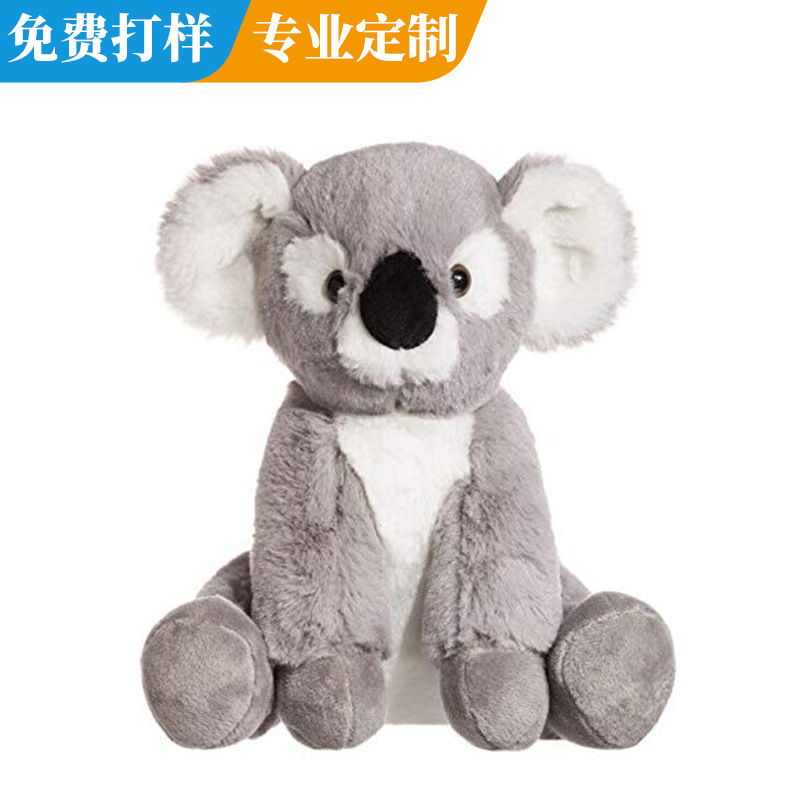 Factory professional custom sitting gray koala plush toy cartoon cute koala doll custom