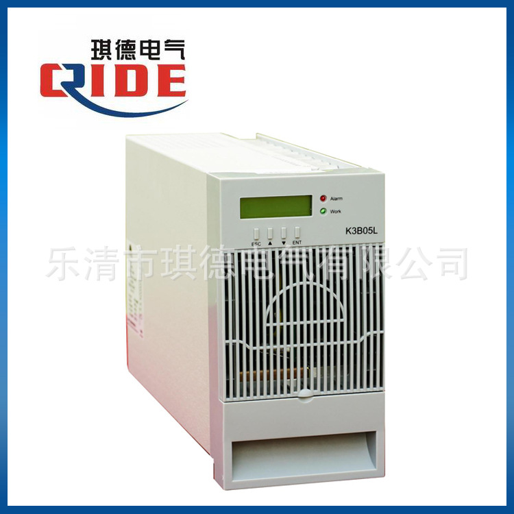 直流屏电源模块K3B05L充电模块高频智能整流器质量三包锂电池