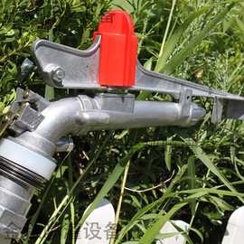 浇地喷枪农用大型灌溉神器抗旱高压自动农业摇臂喷灌设备旋转喷头