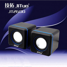 ����JT-2600�Pӛ��USB���� ���w���|3.0С���