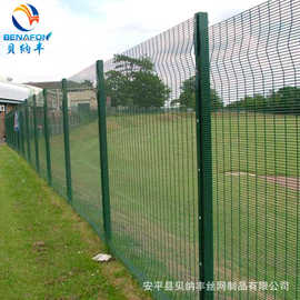 厂家供应358密纹网防爬网 国防军事边防高密度围墙护栏网耐用