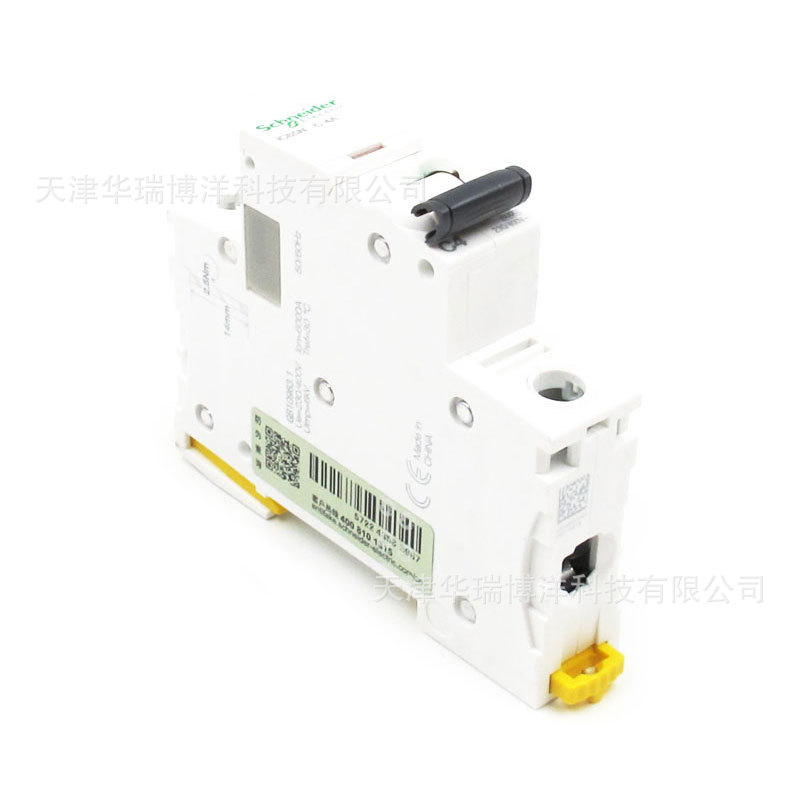 IC65系列小型断路器A9F18104空气开关IC65N 1P C4A漏电空开