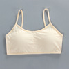 Cotton teen girl bra, tank top for elementary school students, wireless bra, children's vest, lifting effect, thin strap