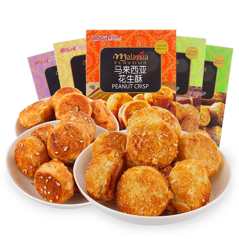 Malaysia imported snack food Delos pastries snacks snacks wholesale 100g