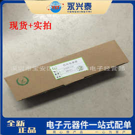 插脚 编带色环电感 0410 101K 1/2W 100UH 电感量 编带电感 配单