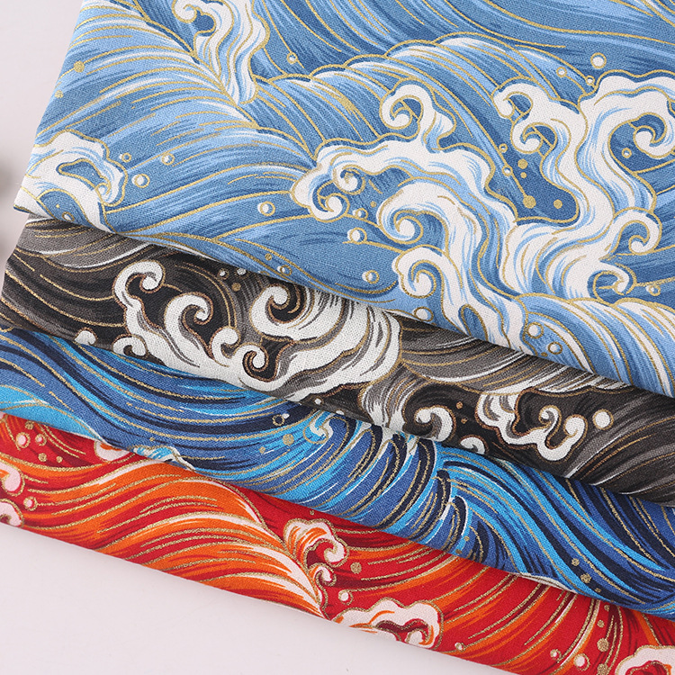 日式和风全棉烫金布 靑海波纹活性印花 手工DIY箱包 浅蓝价格另议