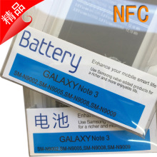 DDF适用三星Note3原厂电池N9002 N9008 韩版 英文电池B800BE NFC