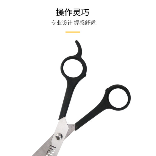 Pet Supplies Amazon Pet Scissors Dog Hair Clipper Cleaning and Grooming Supplies Pet Hair Clipper