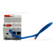 EA9RN©늱��o��·��EA9RN1C1630C©��_�PEA9RN 1P+N C16A