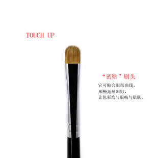 TOUCH UP��ɫ���y����ϵ���S��βë��Ӱˢ�۲�ˢH20