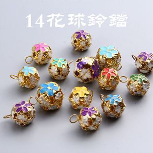 ��ɫ����⏮���A⏃�Ƭ����U�վ�̩�{�����߰������14mm�b�
