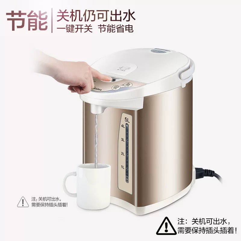 Чайник Midea/, термос для домашнего использования из нержавеющей стали, 5 объёмов, нержавеющая сталь AISI 304