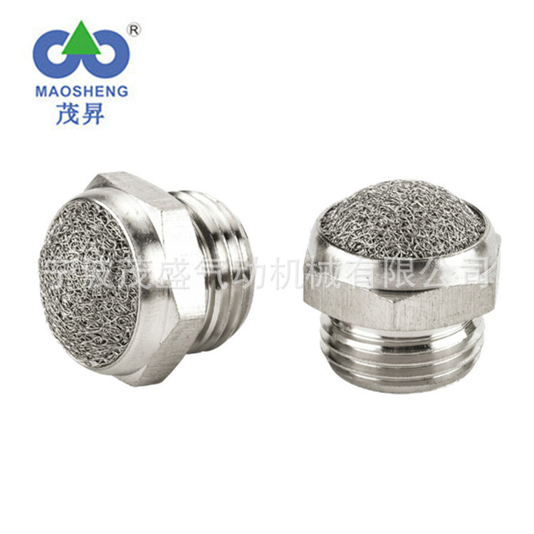 SSDV型不锈钢接头消声器 不锈钢滤芯消音器 过滤元件 宁波厂家